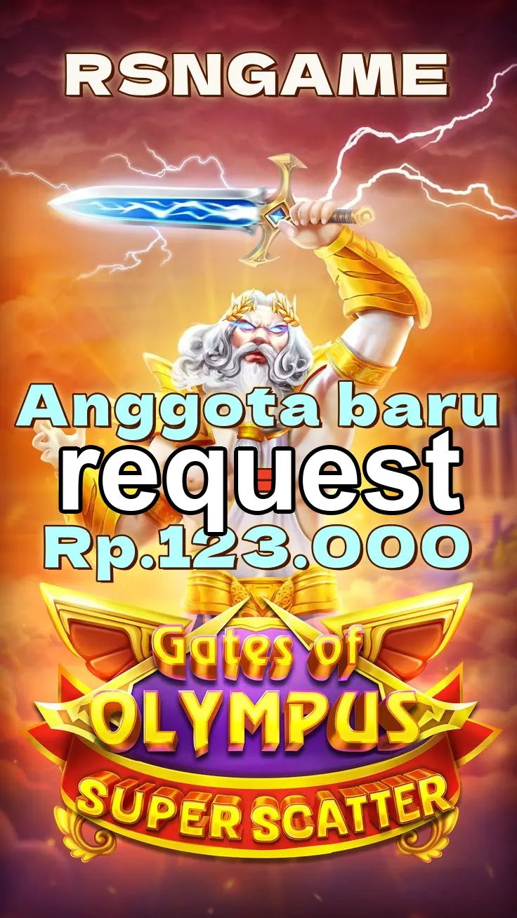 request Masuk