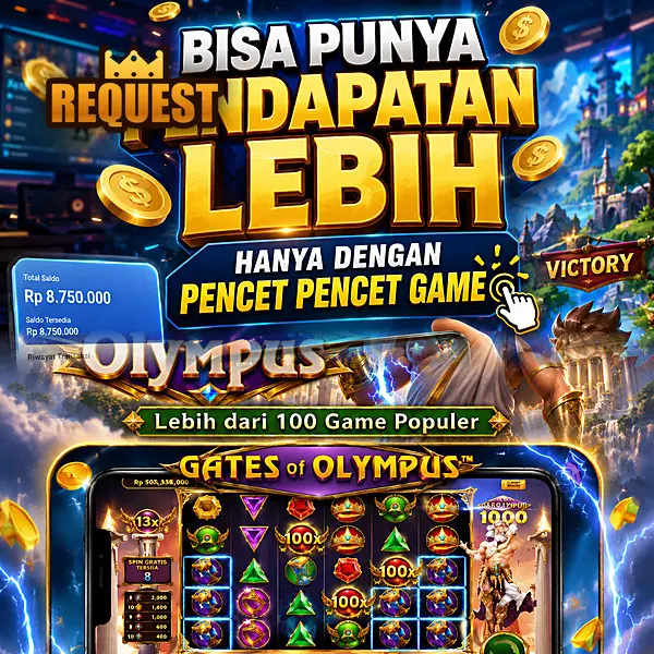 request Masuk - request Resmi